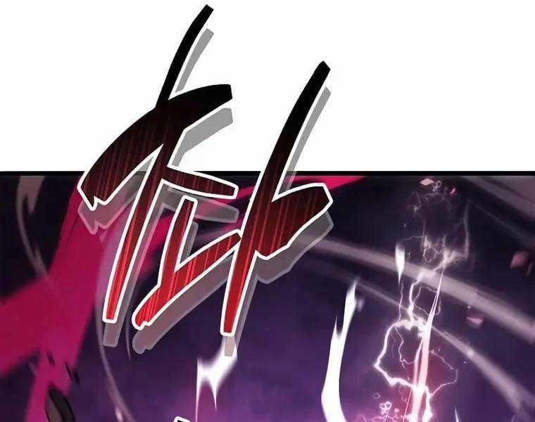 Người Chơi Che Giấu Quá Khứ 27 trang 165