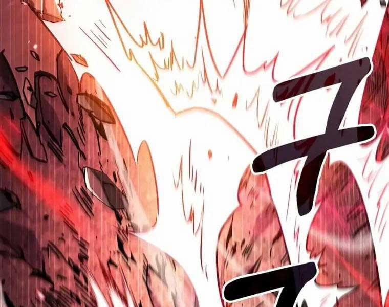 Người Chơi Che Giấu Quá Khứ 27 trang 178