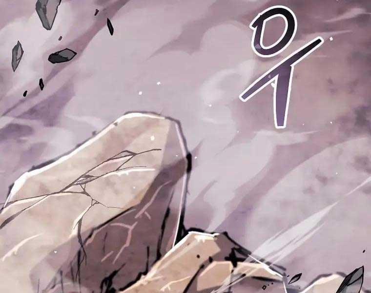 Người Chơi Che Giấu Quá Khứ 27 trang 185