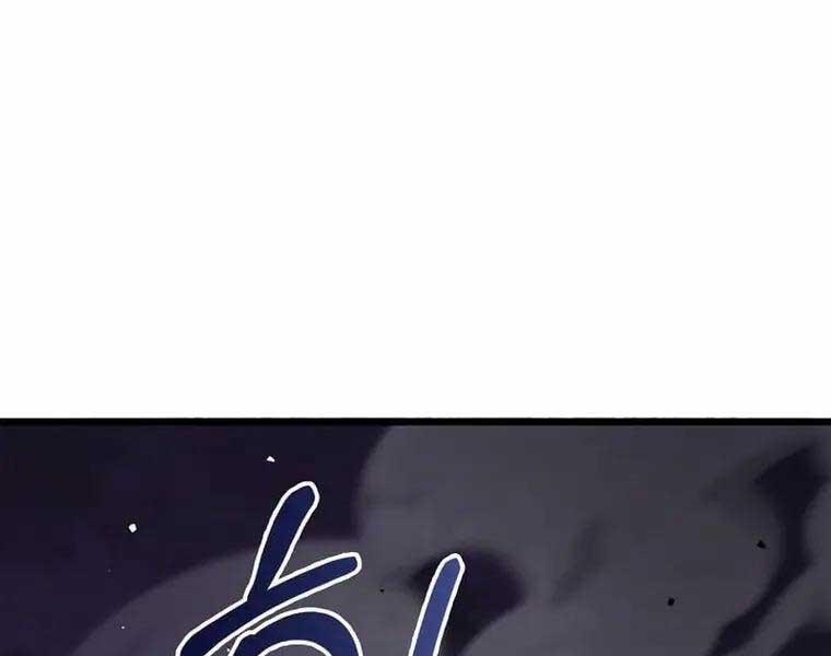 Người Chơi Che Giấu Quá Khứ 27 trang 219