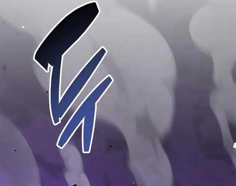 Người Chơi Che Giấu Quá Khứ 27 trang 224