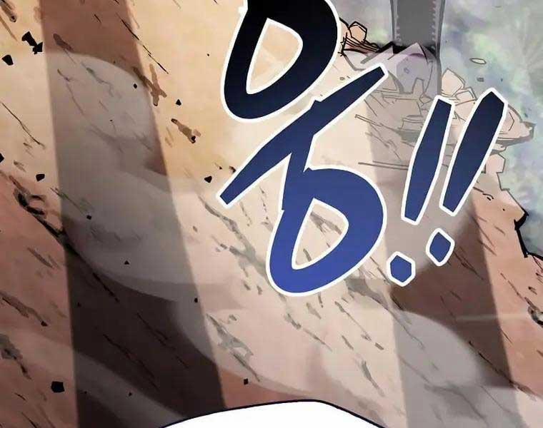 Người Chơi Che Giấu Quá Khứ 27 trang 228