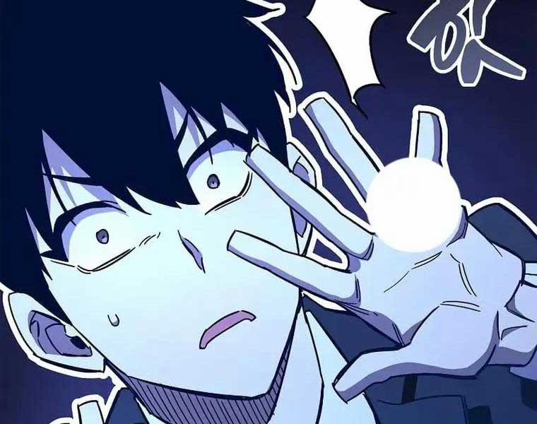 Người Chơi Che Giấu Quá Khứ 27 trang 245