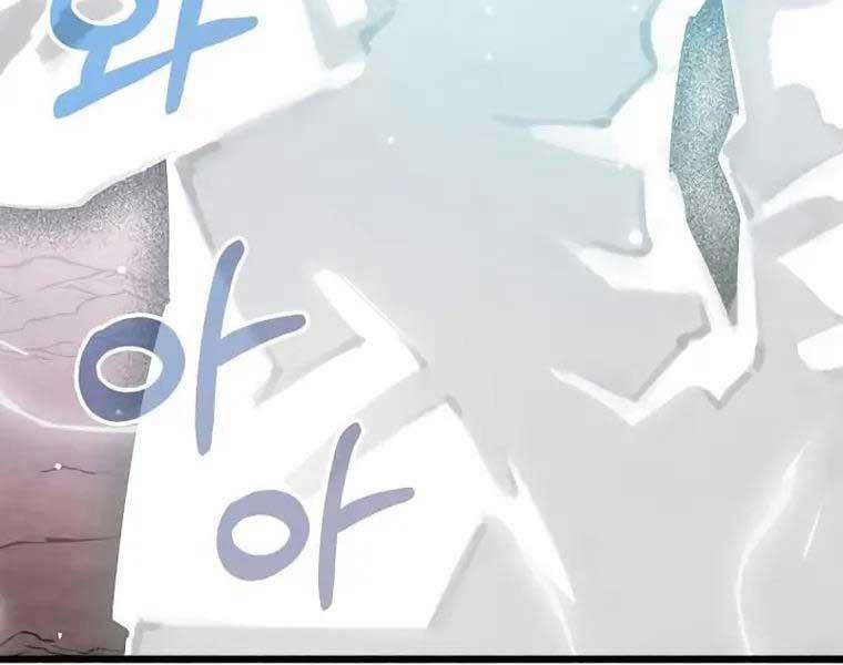 Người Chơi Che Giấu Quá Khứ 27 trang 313