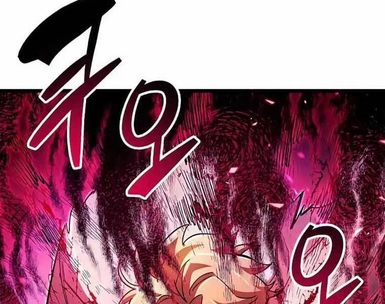 Người Chơi Che Giấu Quá Khứ 27 trang 4