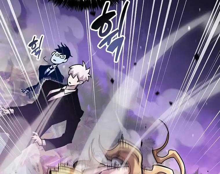 Người Chơi Che Giấu Quá Khứ 27 trang 57