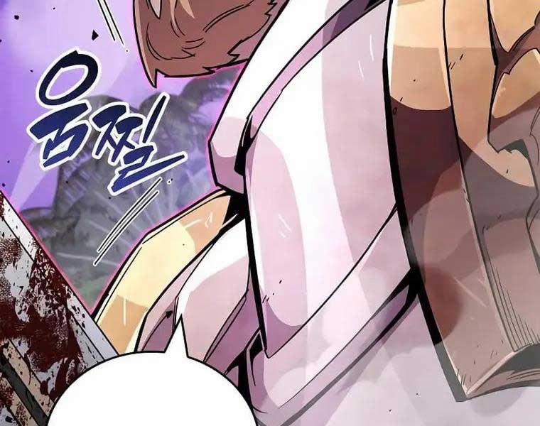 Người Chơi Che Giấu Quá Khứ 27 trang 68