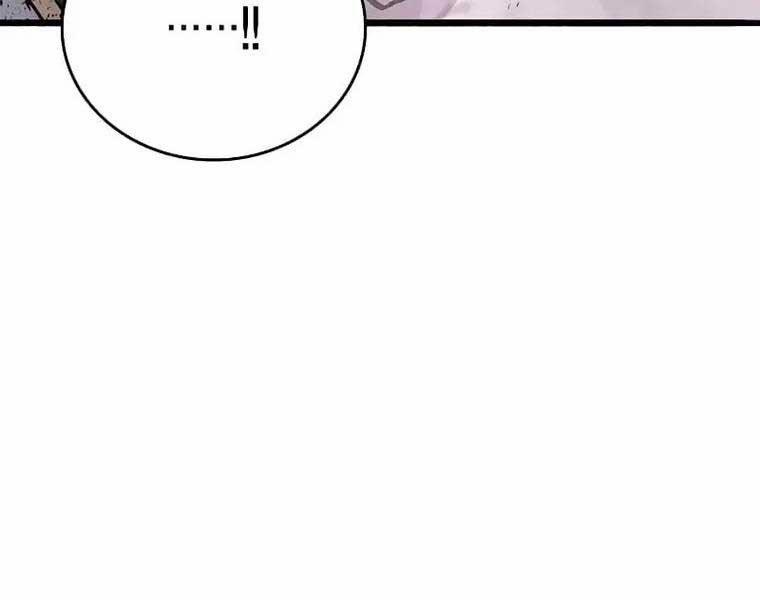 Người Chơi Che Giấu Quá Khứ 27 trang 69