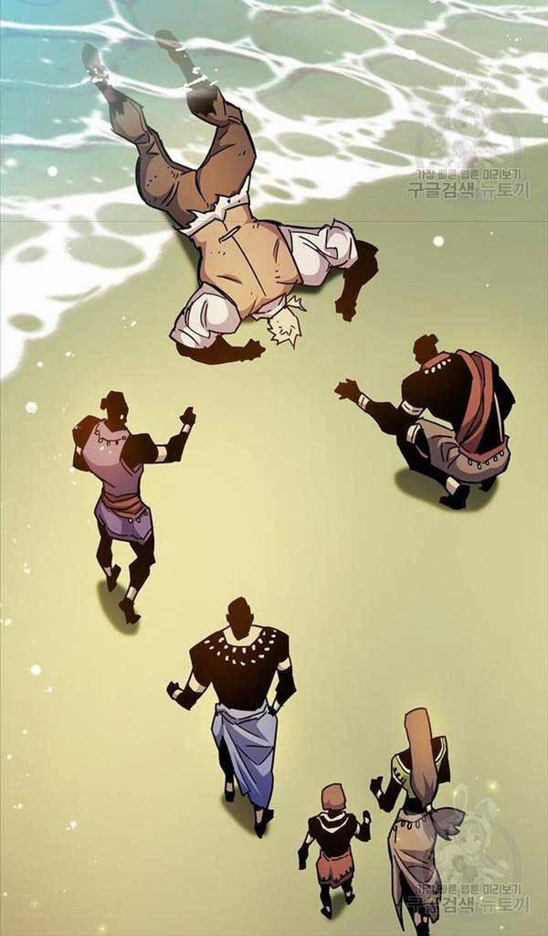 Người Chơi Che Giấu Quá Khứ 28 trang 20