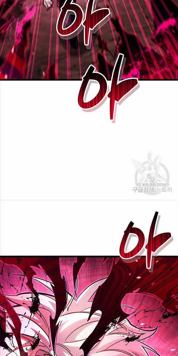 Người Chơi Che Giấu Quá Khứ 28 trang 4