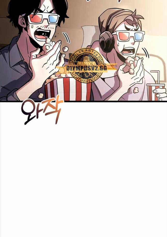 Người Chơi Che Giấu Quá Khứ 30 trang 21