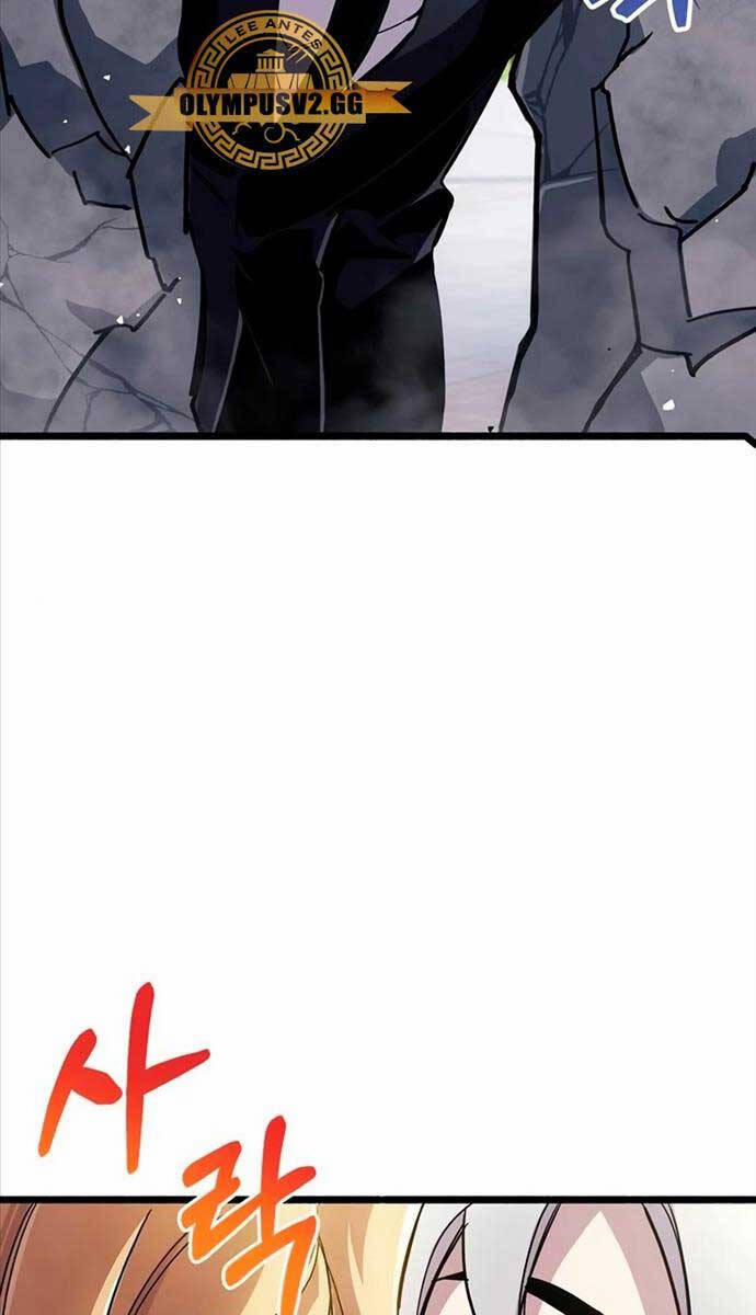 Người Chơi Che Giấu Quá Khứ 30 trang 63