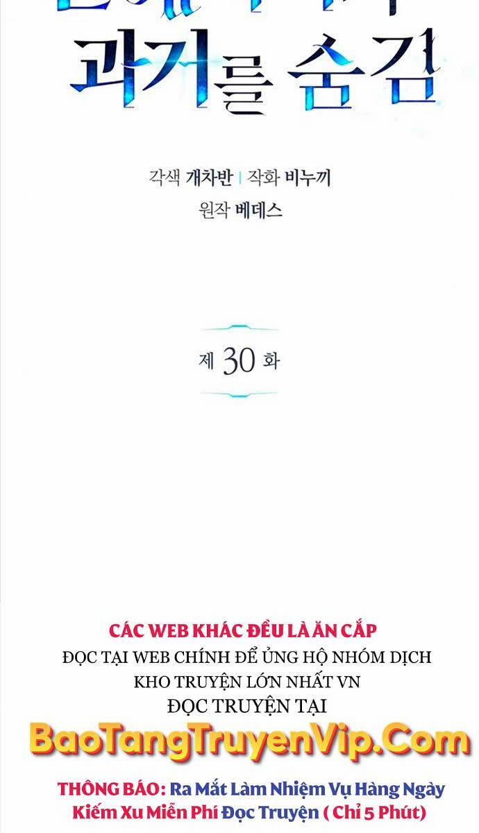 Người Chơi Che Giấu Quá Khứ 30 trang 71