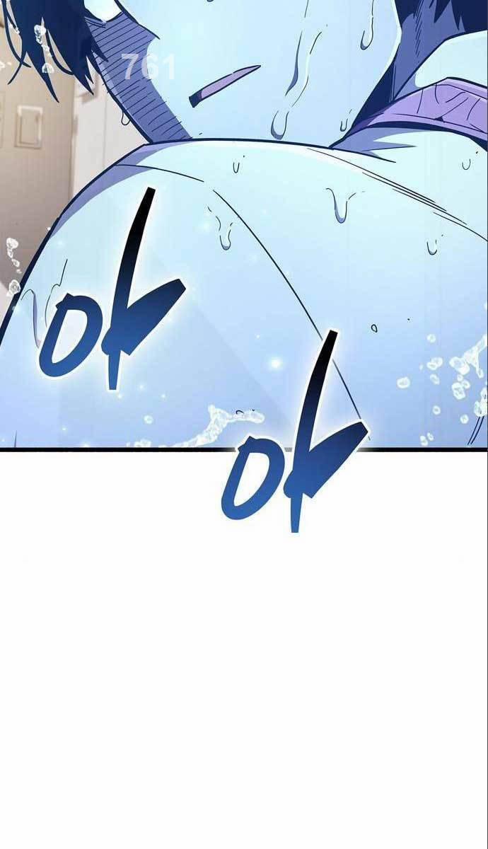 Người Chơi Che Giấu Quá Khứ 33 trang 1