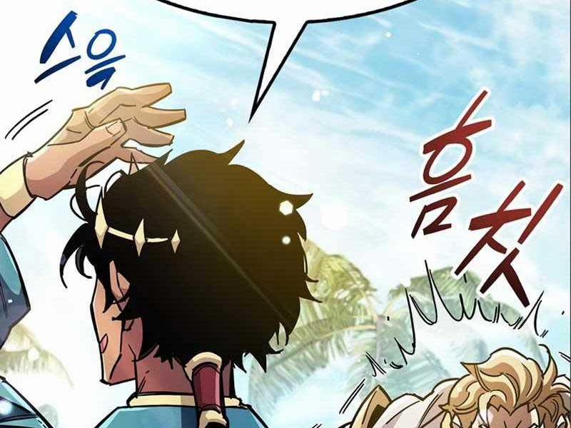 Người Chơi Che Giấu Quá Khứ 34.5 trang 15