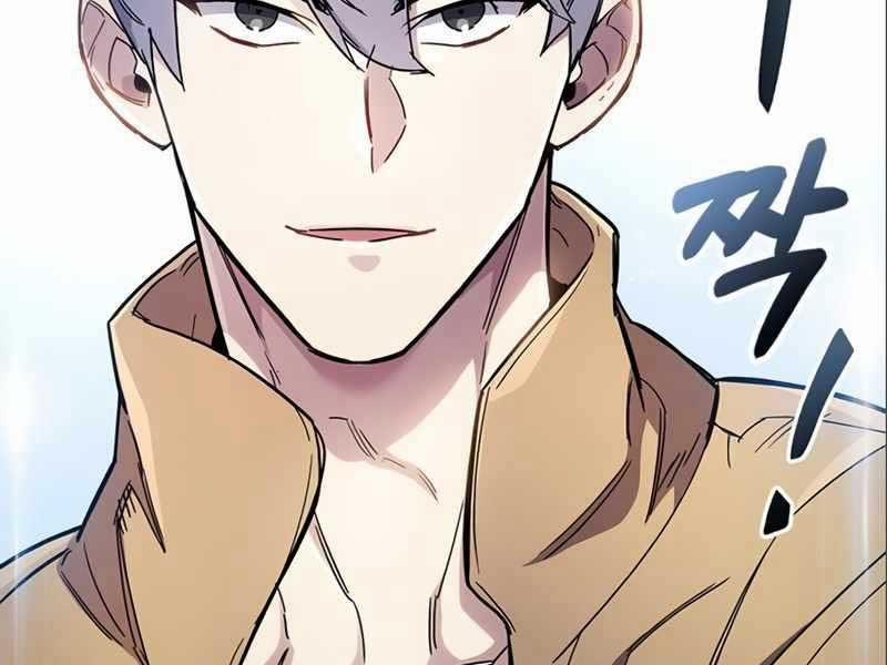 Người Chơi Che Giấu Quá Khứ 34.5 trang 204