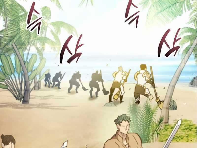 Người Chơi Che Giấu Quá Khứ 34.5 trang 72