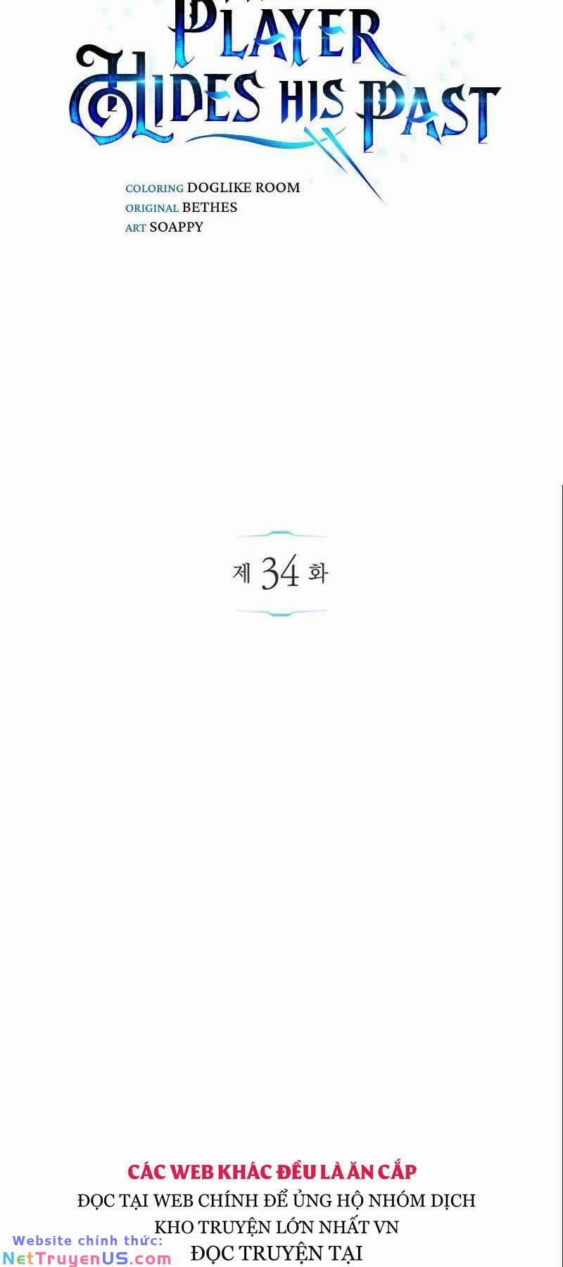Người Chơi Che Giấu Quá Khứ 34 trang 34