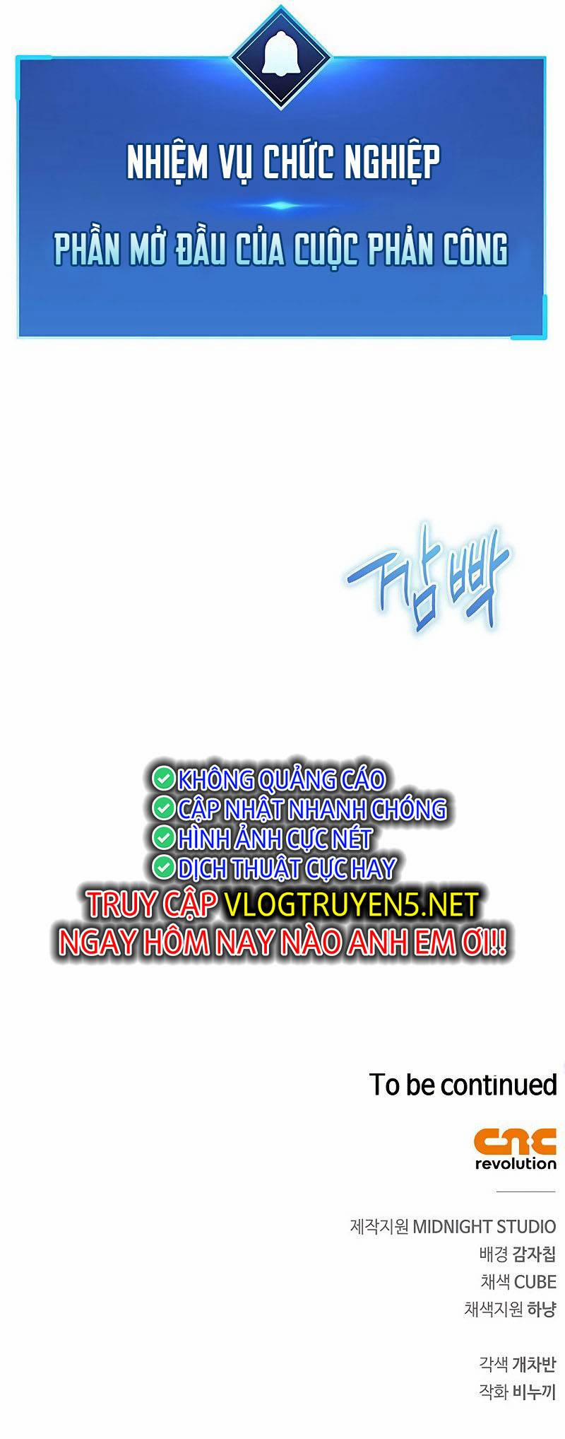 Người Chơi Che Giấu Quá Khứ 4 trang 11