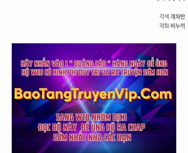 Người Chơi Che Giấu Quá Khứ 40 trang 117