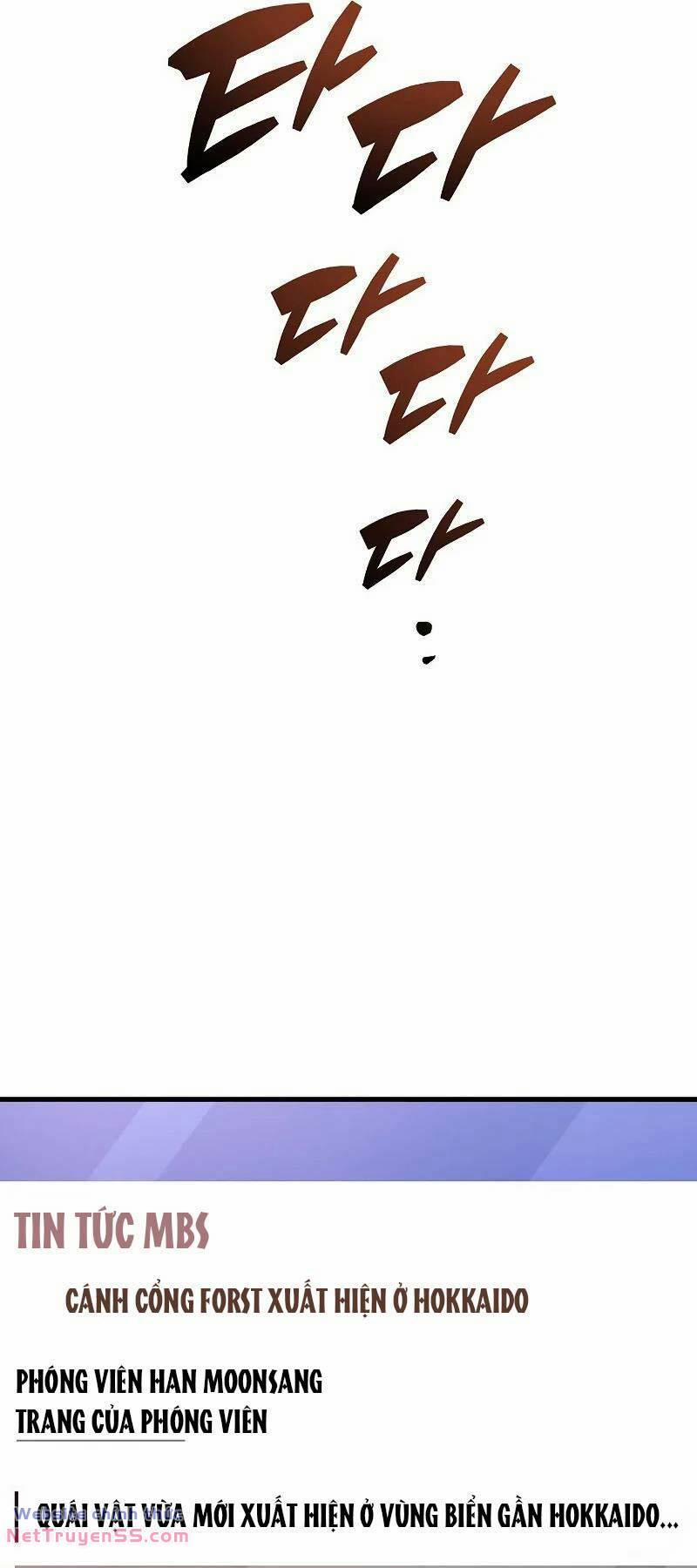 Người Chơi Che Giấu Quá Khứ 40 trang 75