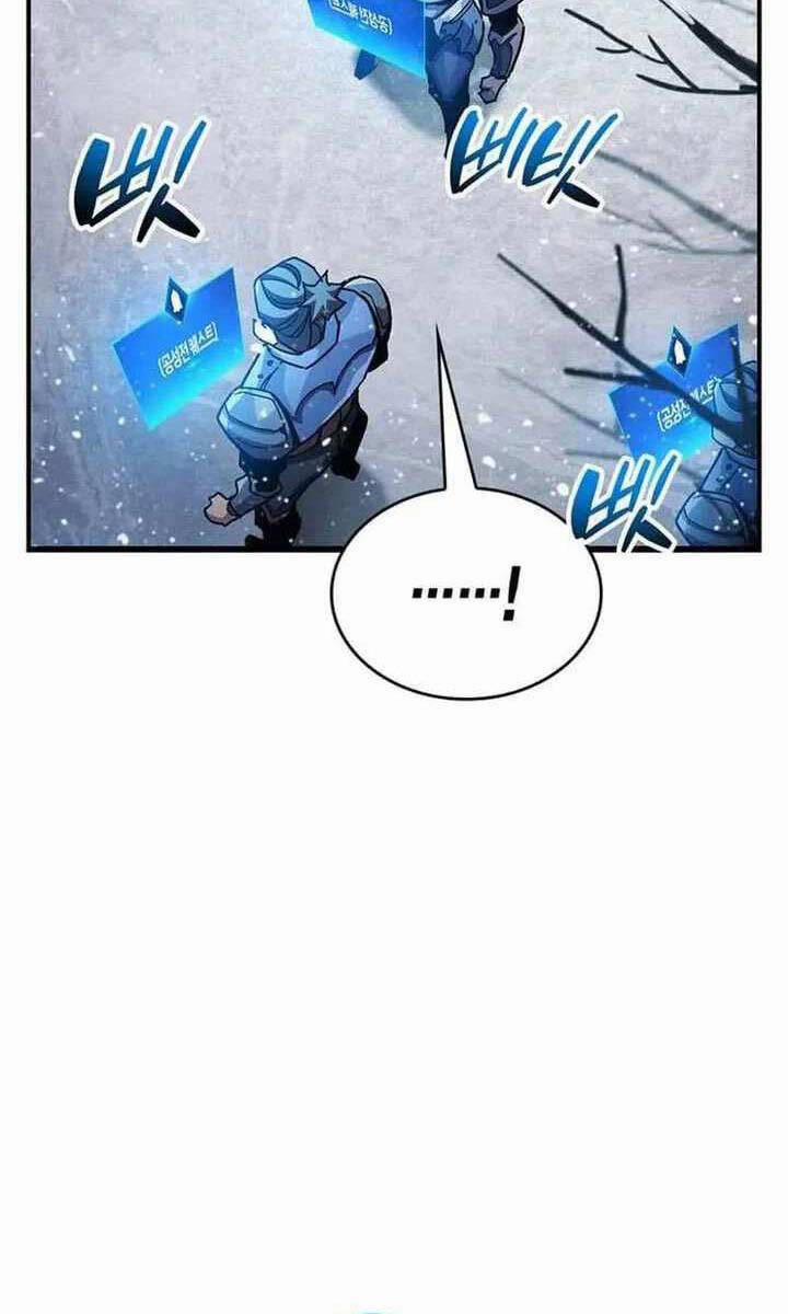 Người Chơi Che Giấu Quá Khứ 42 trang 133