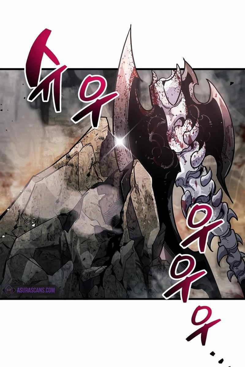 Người Chơi Che Giấu Quá Khứ 44 trang 94