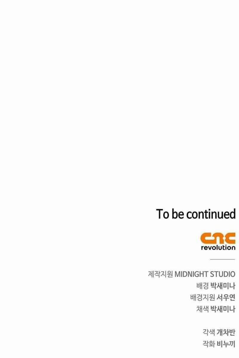 Người Chơi Che Giấu Quá Khứ 45 trang 129