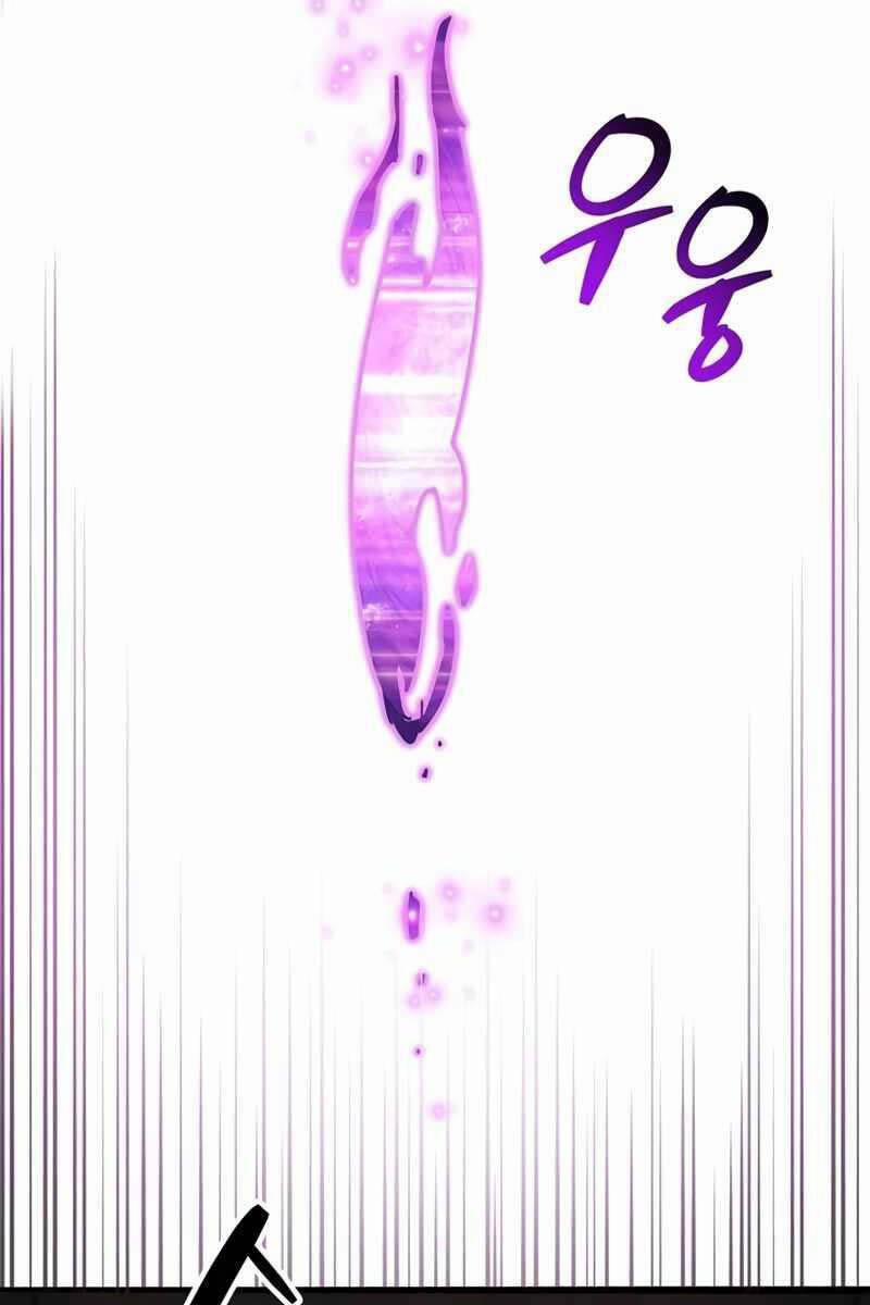 Người Chơi Che Giấu Quá Khứ 46 trang 120