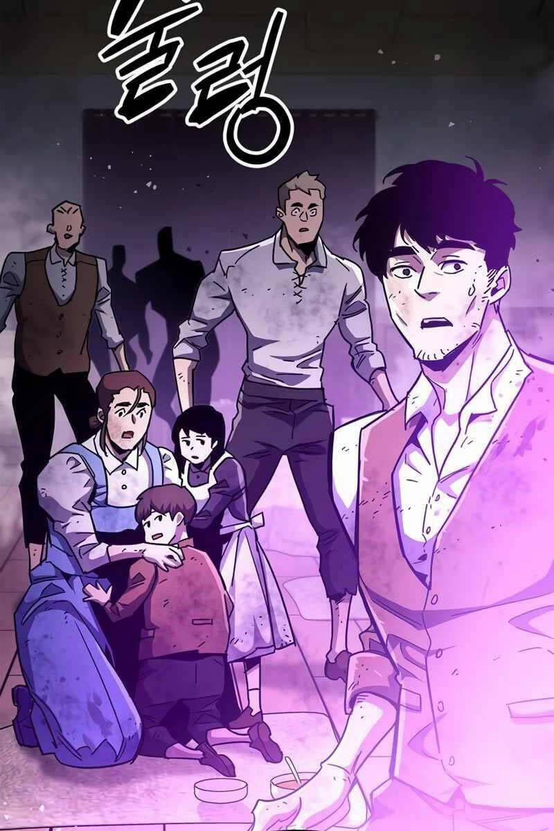 Người Chơi Che Giấu Quá Khứ 46 trang 121