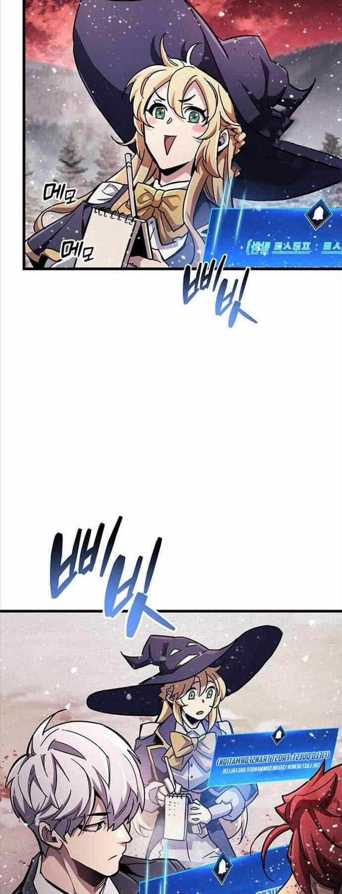 Người Chơi Che Giấu Quá Khứ 48 trang 58