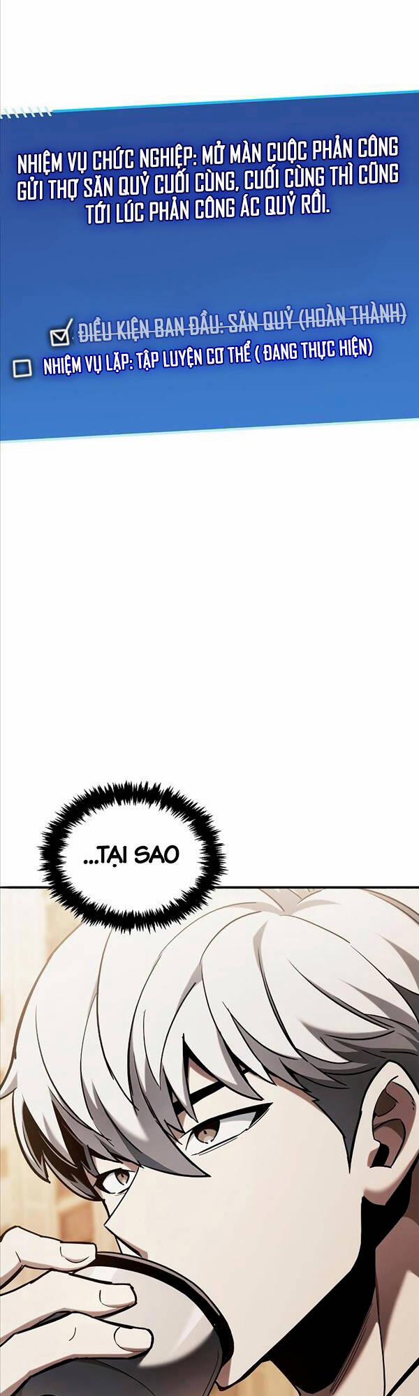 Người Chơi Che Giấu Quá Khứ 5 trang 47