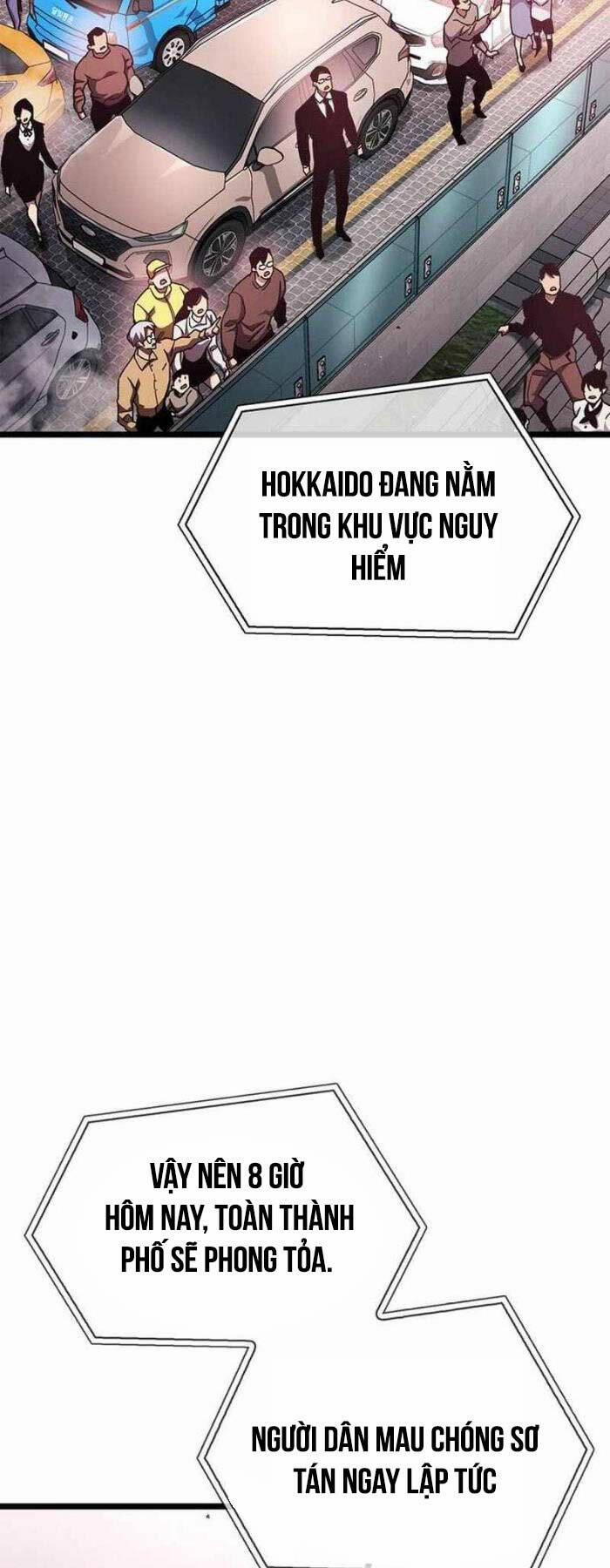 Người Chơi Che Giấu Quá Khứ 50 trang 22