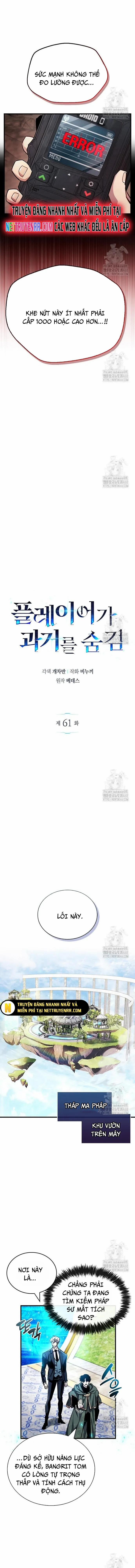 Người Chơi Che Giấu Quá Khứ 61 trang 3