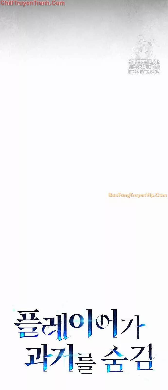 Người Chơi Che Giấu Quá Khứ 63 trang 45