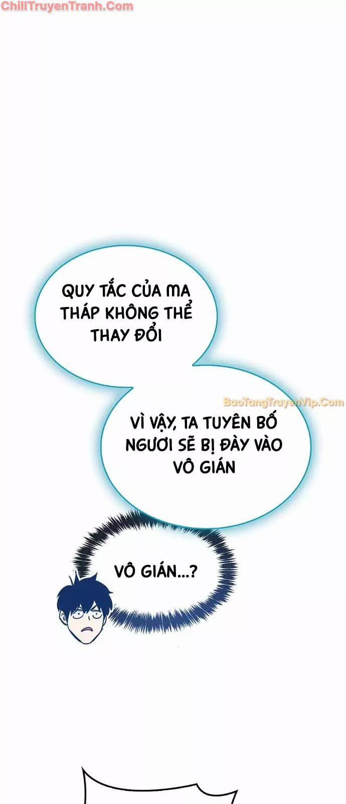 Người Chơi Che Giấu Quá Khứ 63 trang 59