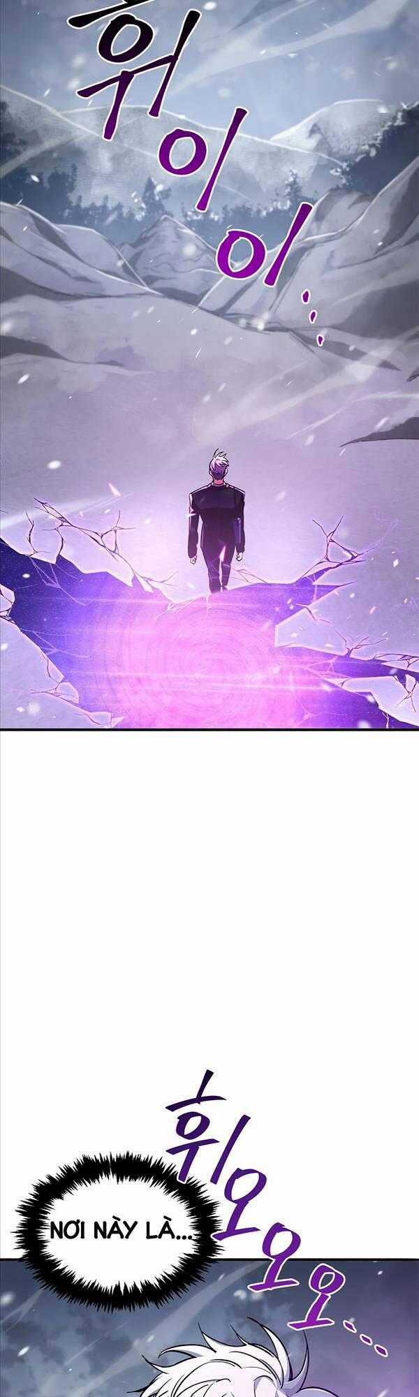 Người Chơi Che Giấu Quá Khứ 7 trang 1