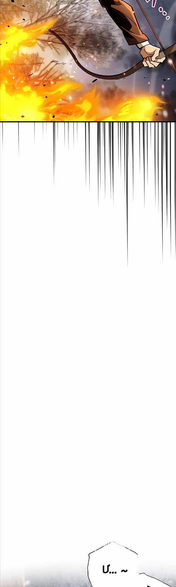 Người Chơi Che Giấu Quá Khứ 7 trang 38