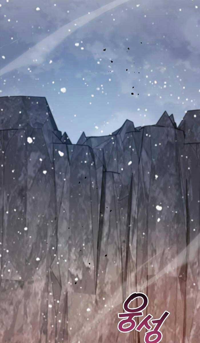 Người Chơi Che Giấu Quá Khứ 8 trang 13