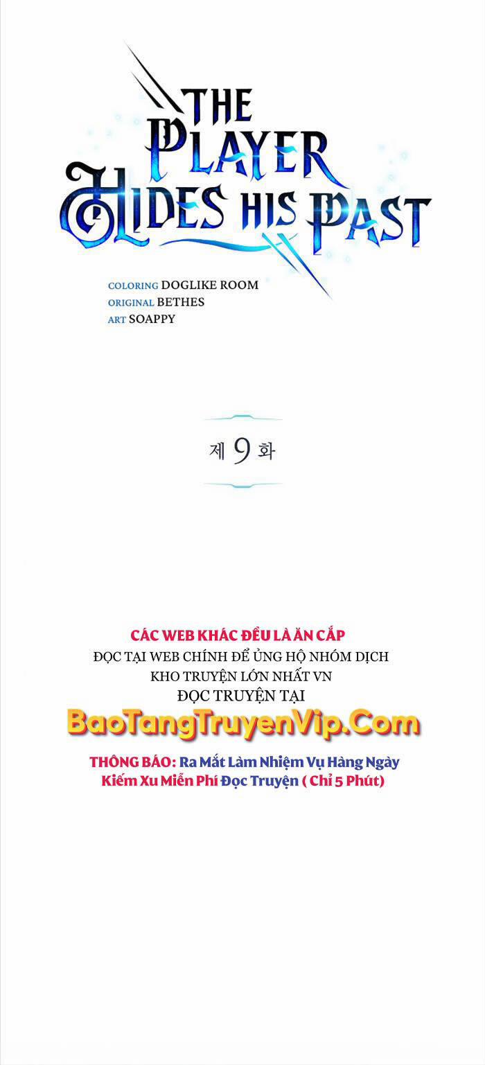 Người Chơi Che Giấu Quá Khứ 9 trang 13