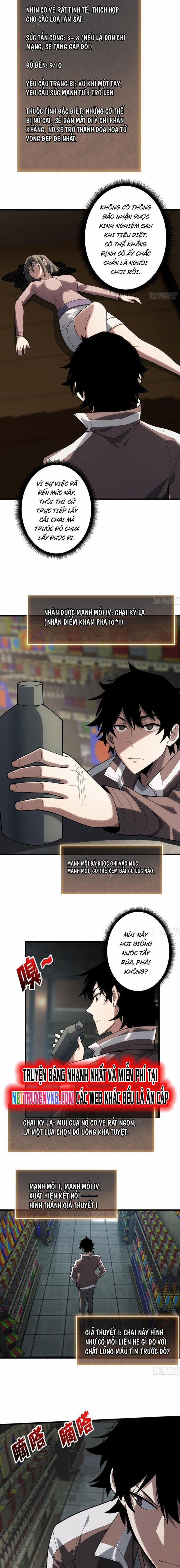 Người Chơi Đệ Nhất 15 trang 3