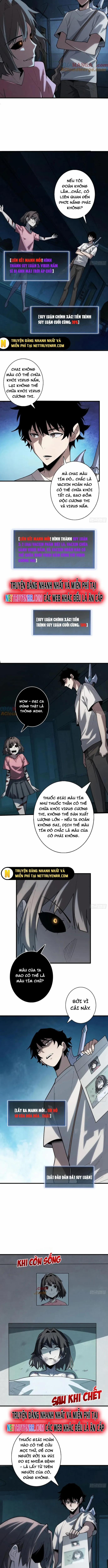 Người Chơi Đệ Nhất 27 trang 2