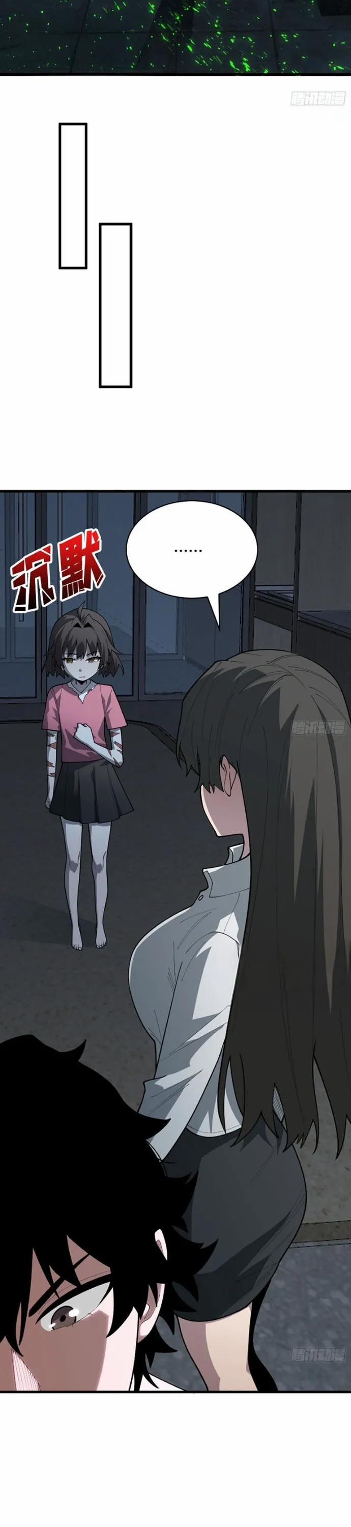 Người Chơi Đệ Nhất 28 trang 12