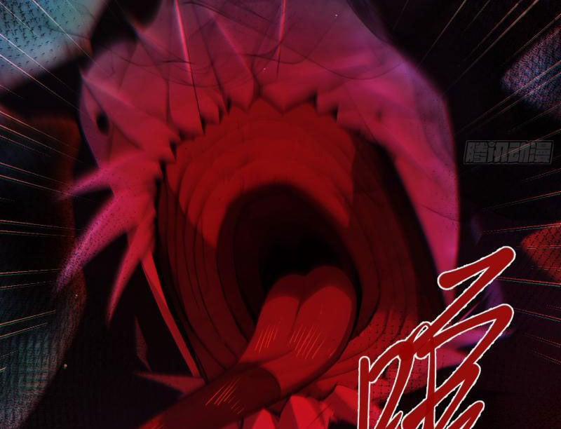 Người Chơi Hệ Tu La 1 trang 12