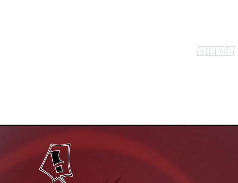 Người Chơi Hệ Tu La 1 trang 154