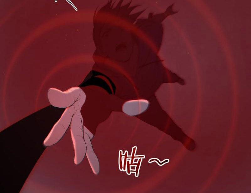 Người Chơi Hệ Tu La 1 trang 155