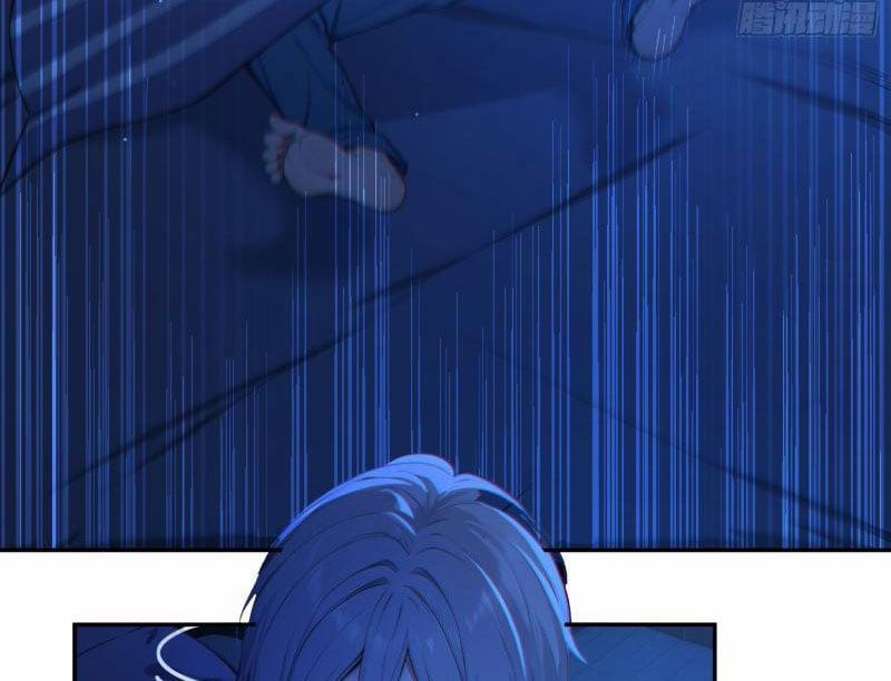 Người Chơi Hệ Tu La 1 trang 17