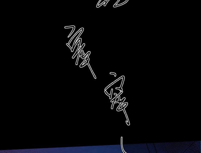 Người Chơi Hệ Tu La 1 trang 4