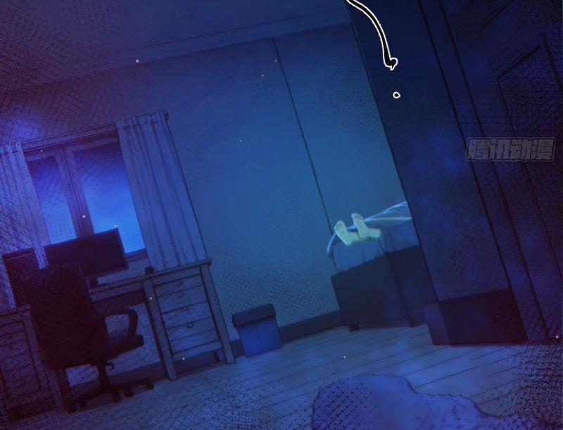 Người Chơi Hệ Tu La 1 trang 5