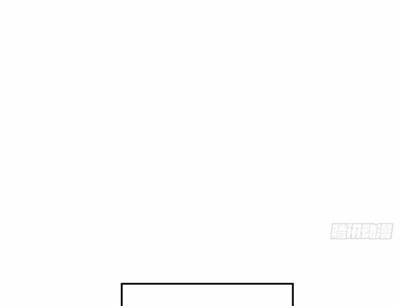 Người Chơi Hệ Tu La 1 trang 59